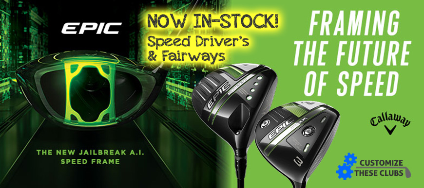 golf equipment stores near me
